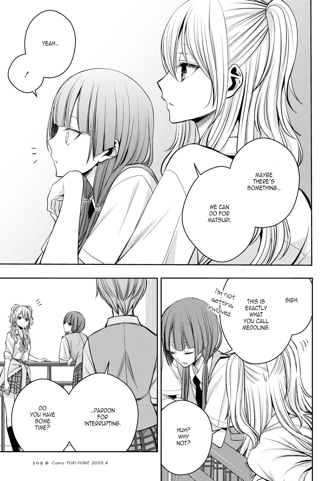 Page 1675