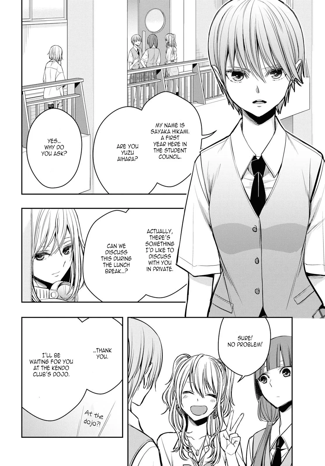 Page 1676