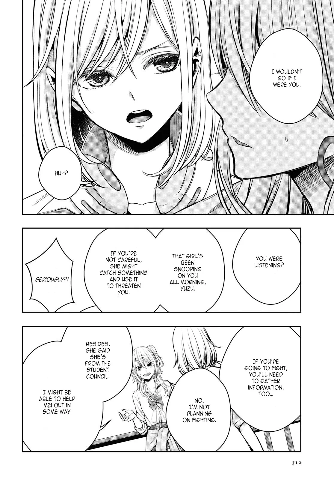 Page 1678