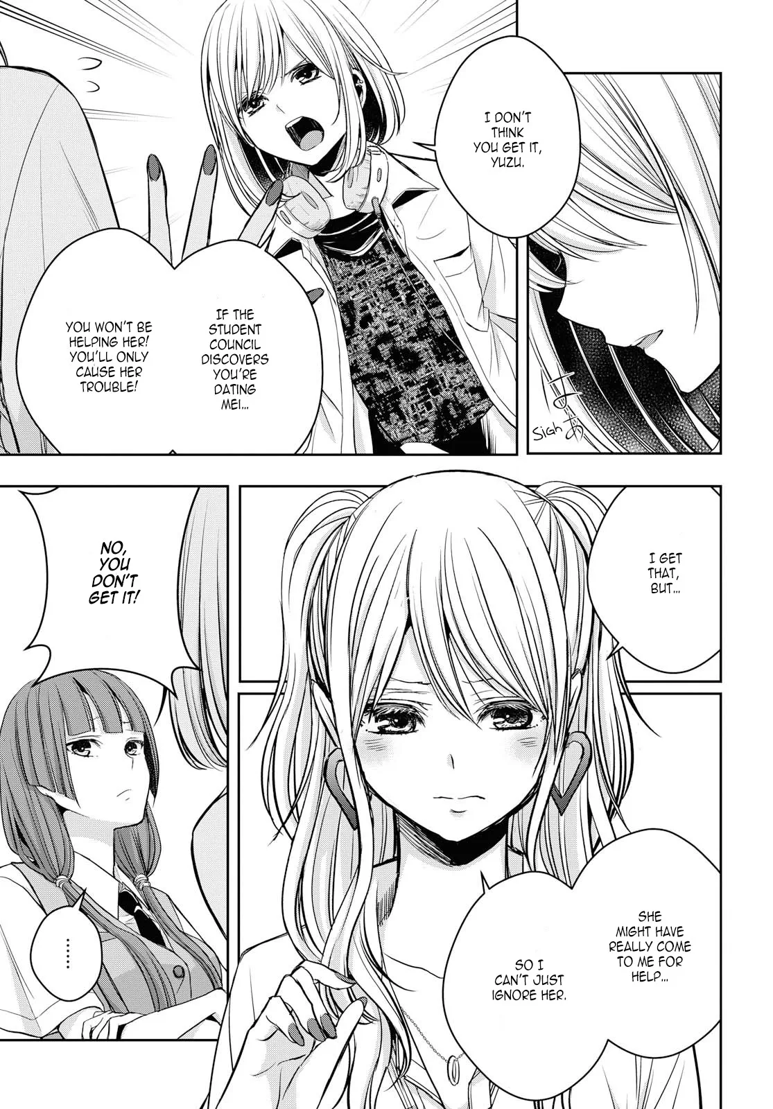 Page 1679