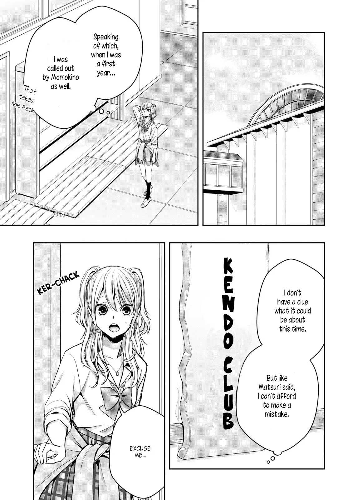 Page 1683