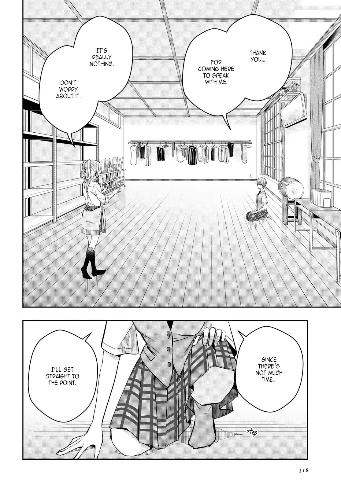 Page 1684