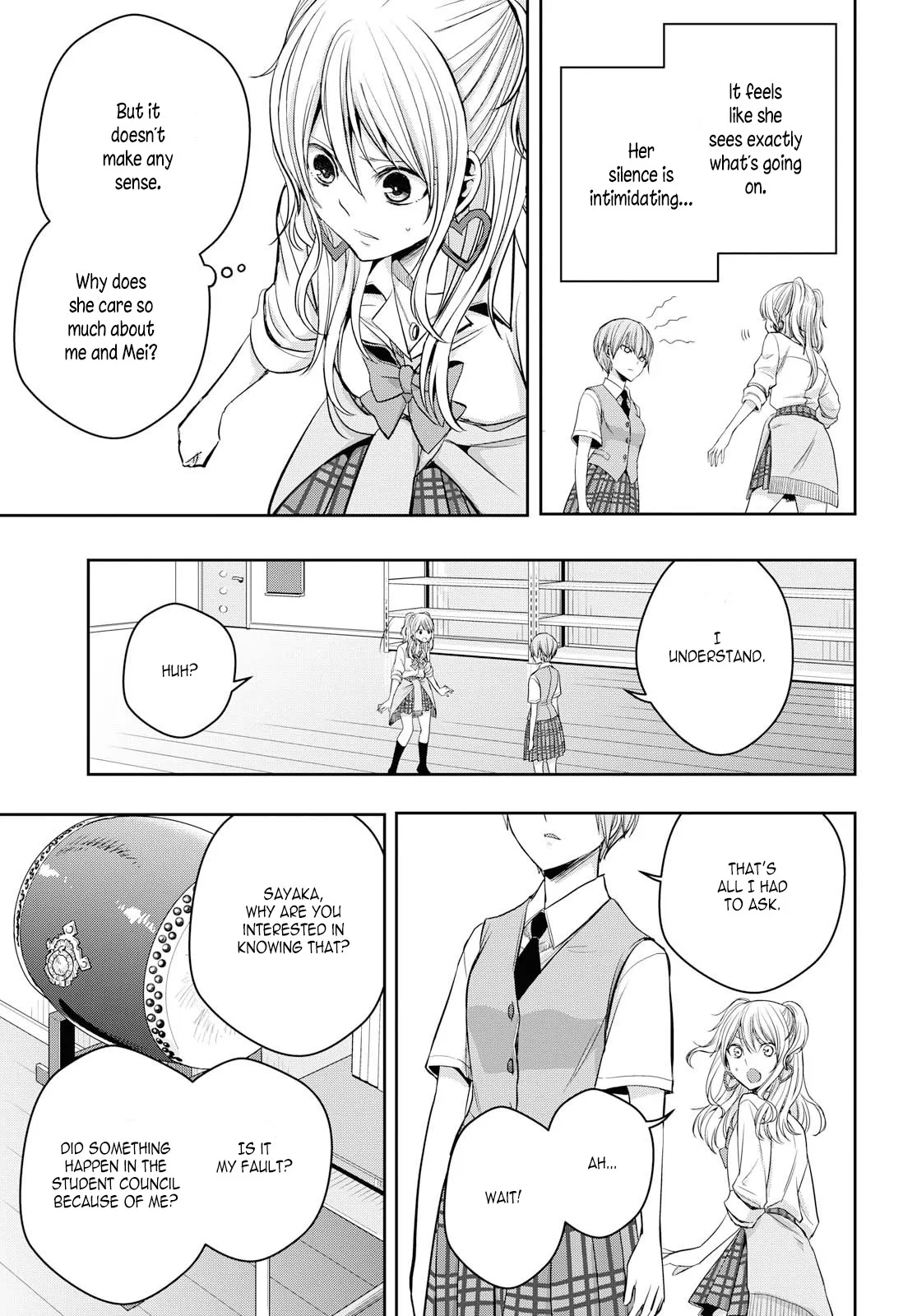 Page 1687