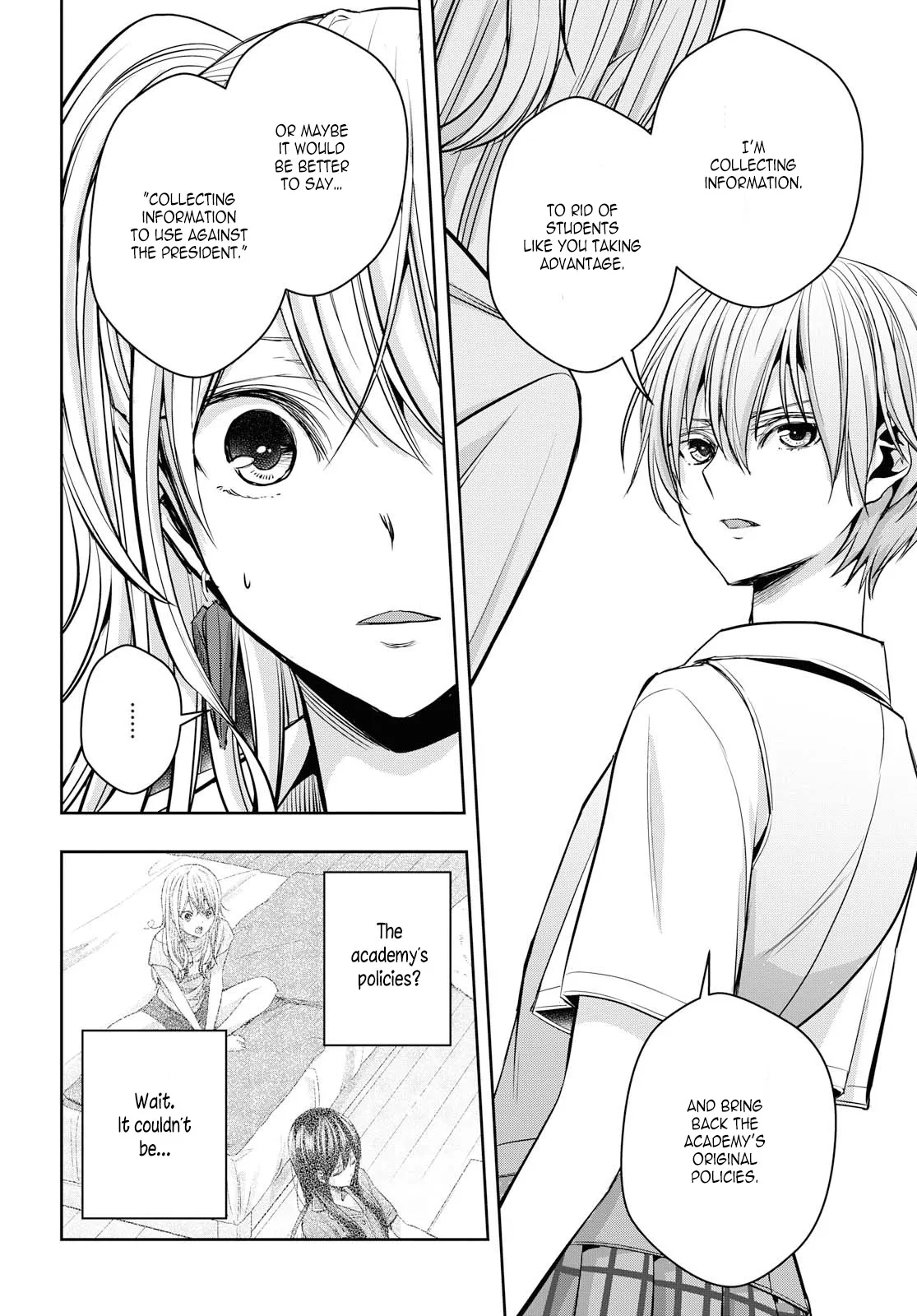 Page 1688