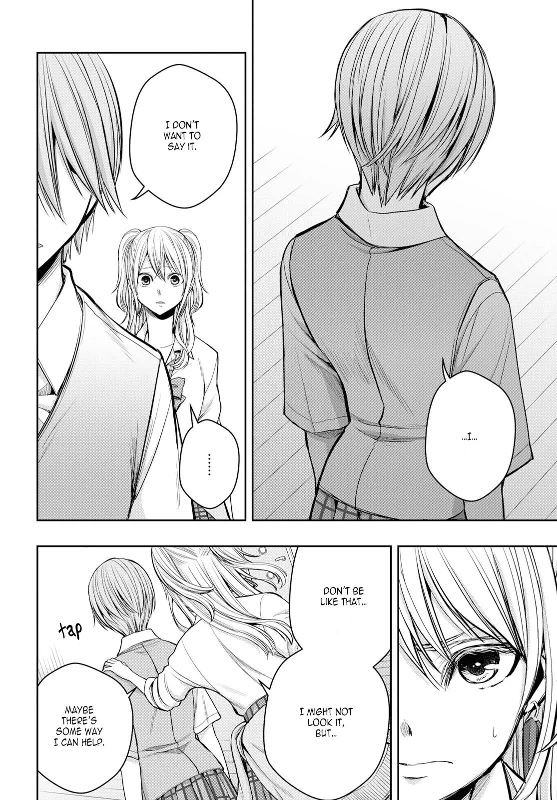 Page 1690