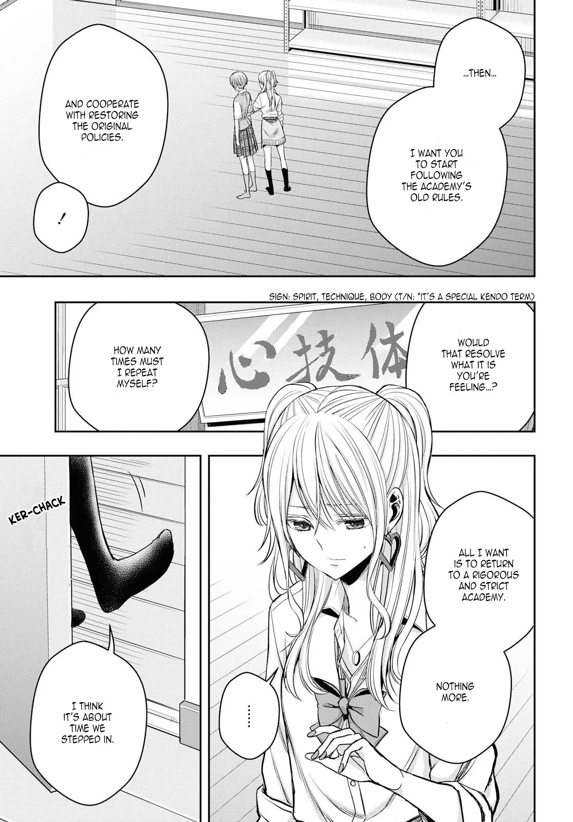Page 1691