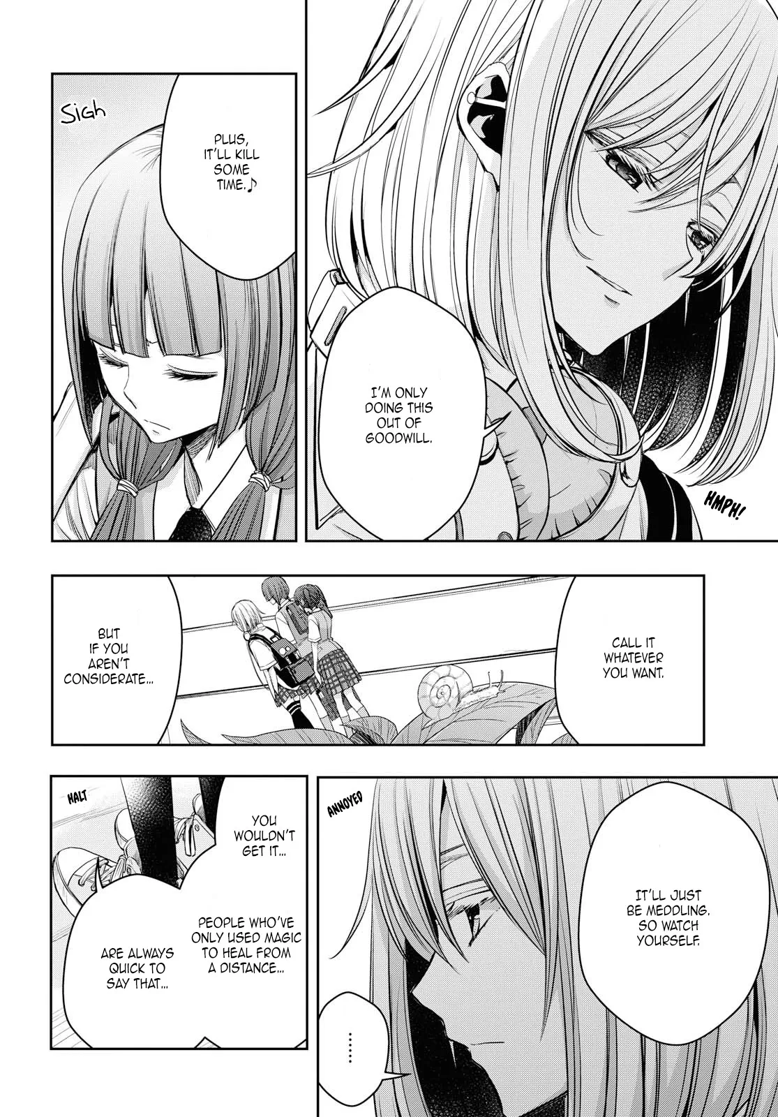 Page 1666