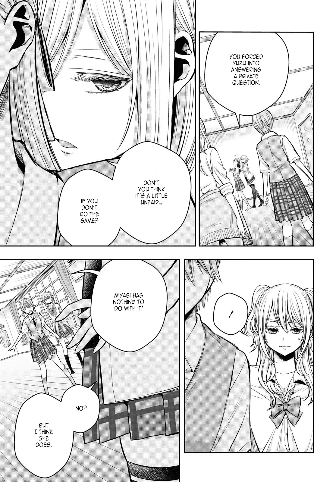 Page 1693