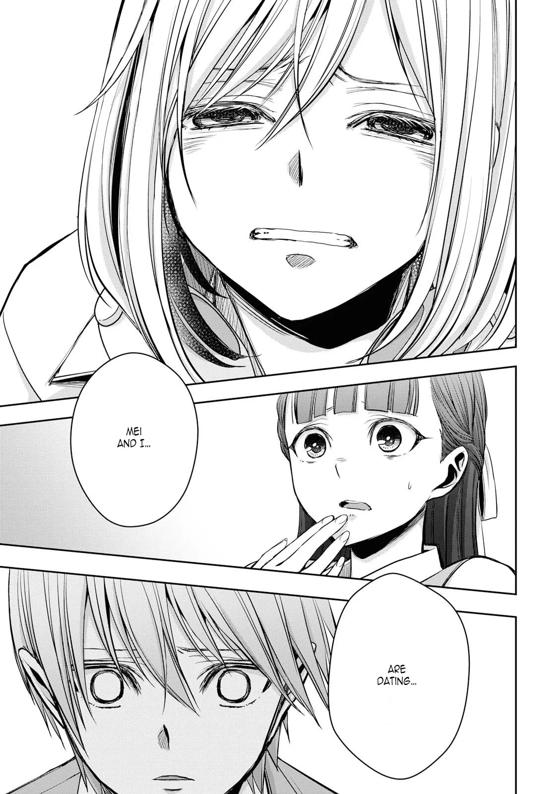 Page 1702