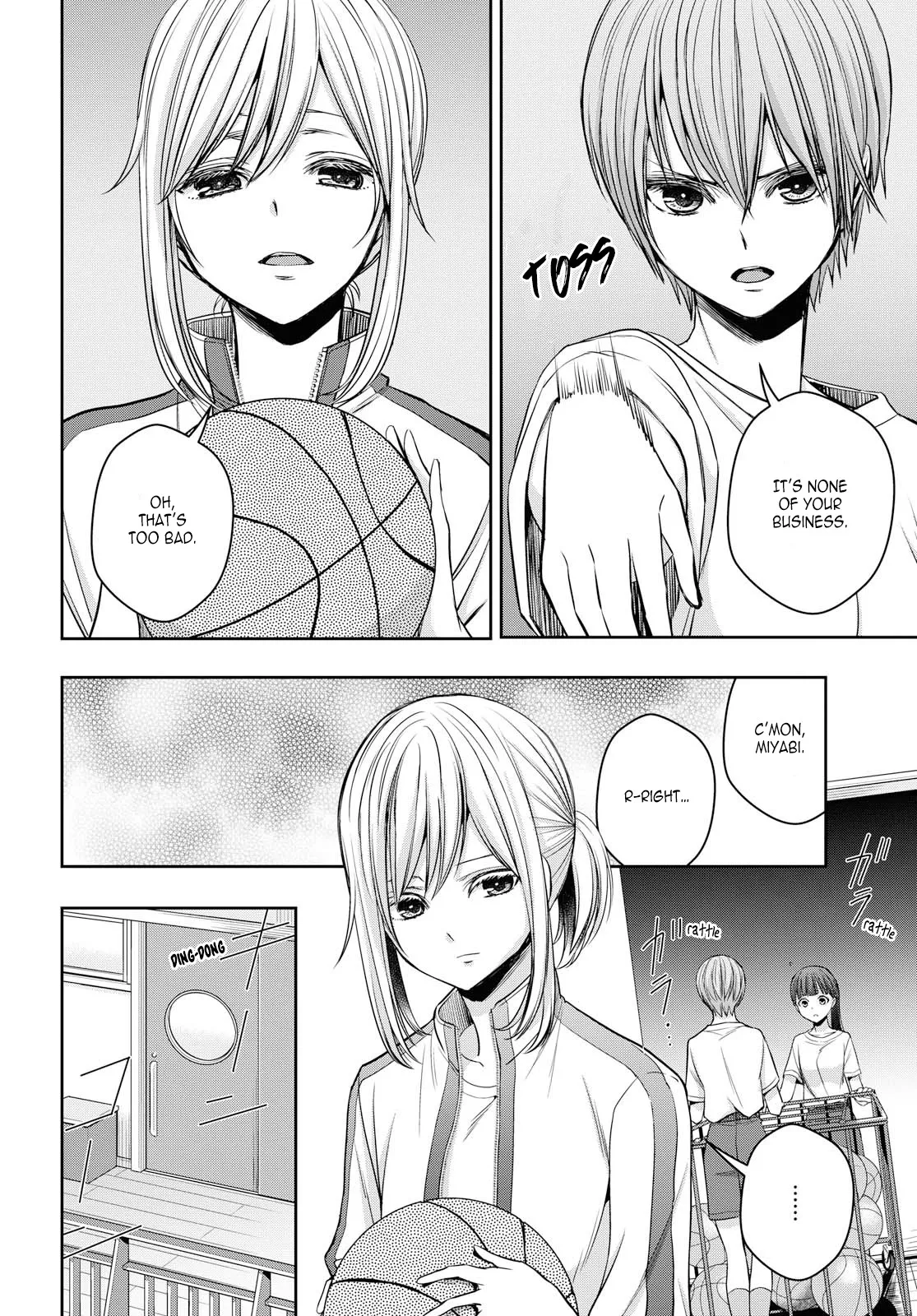 Page 1672