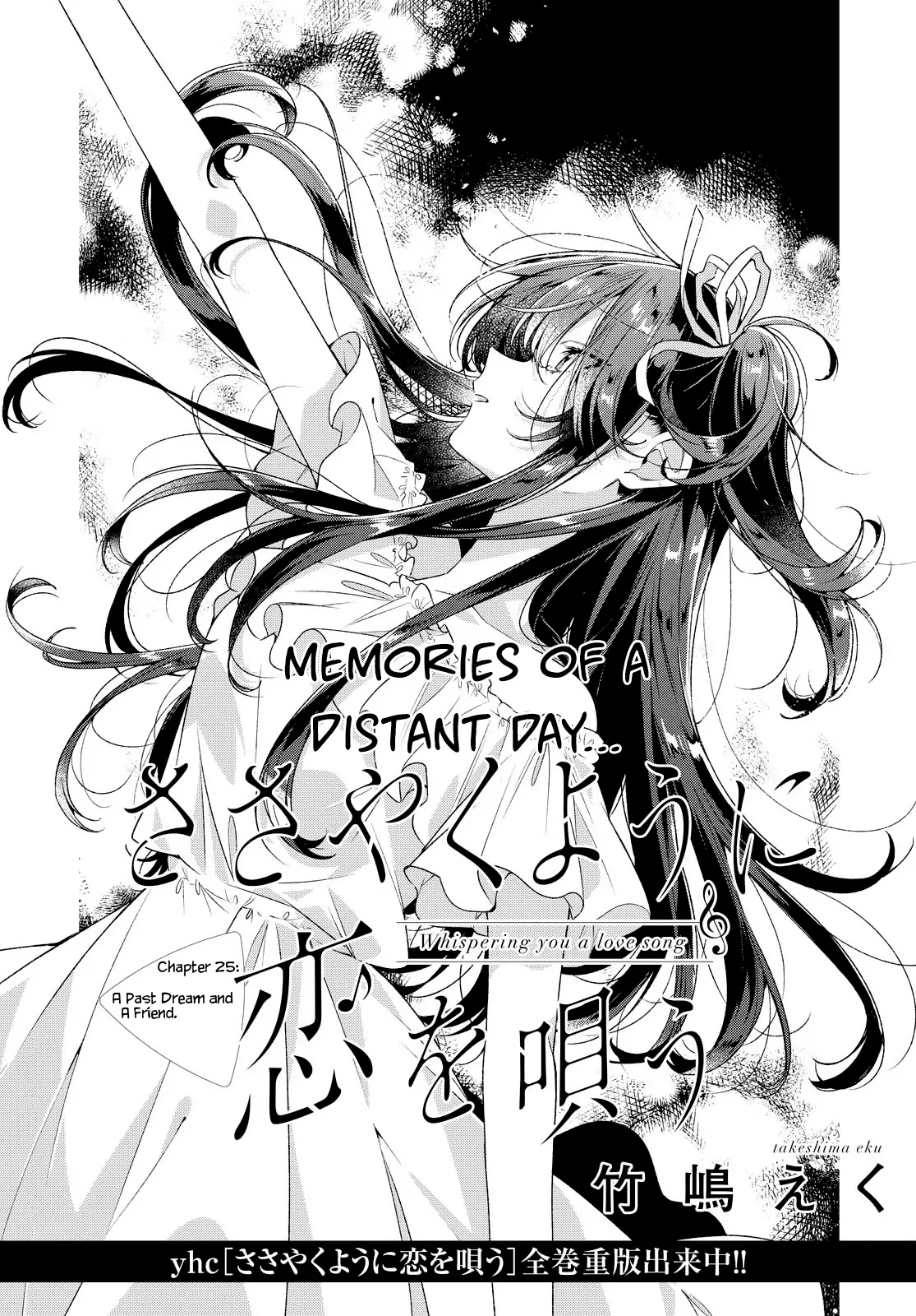 Page 701
