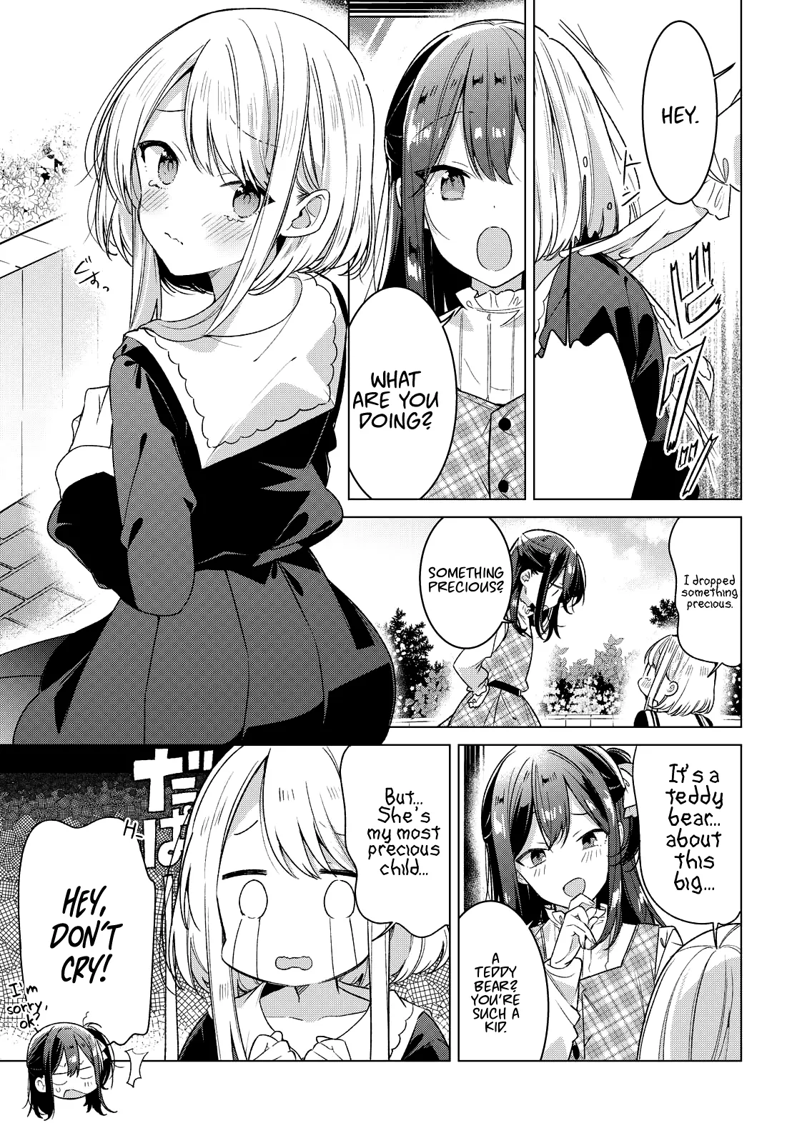 Page 703