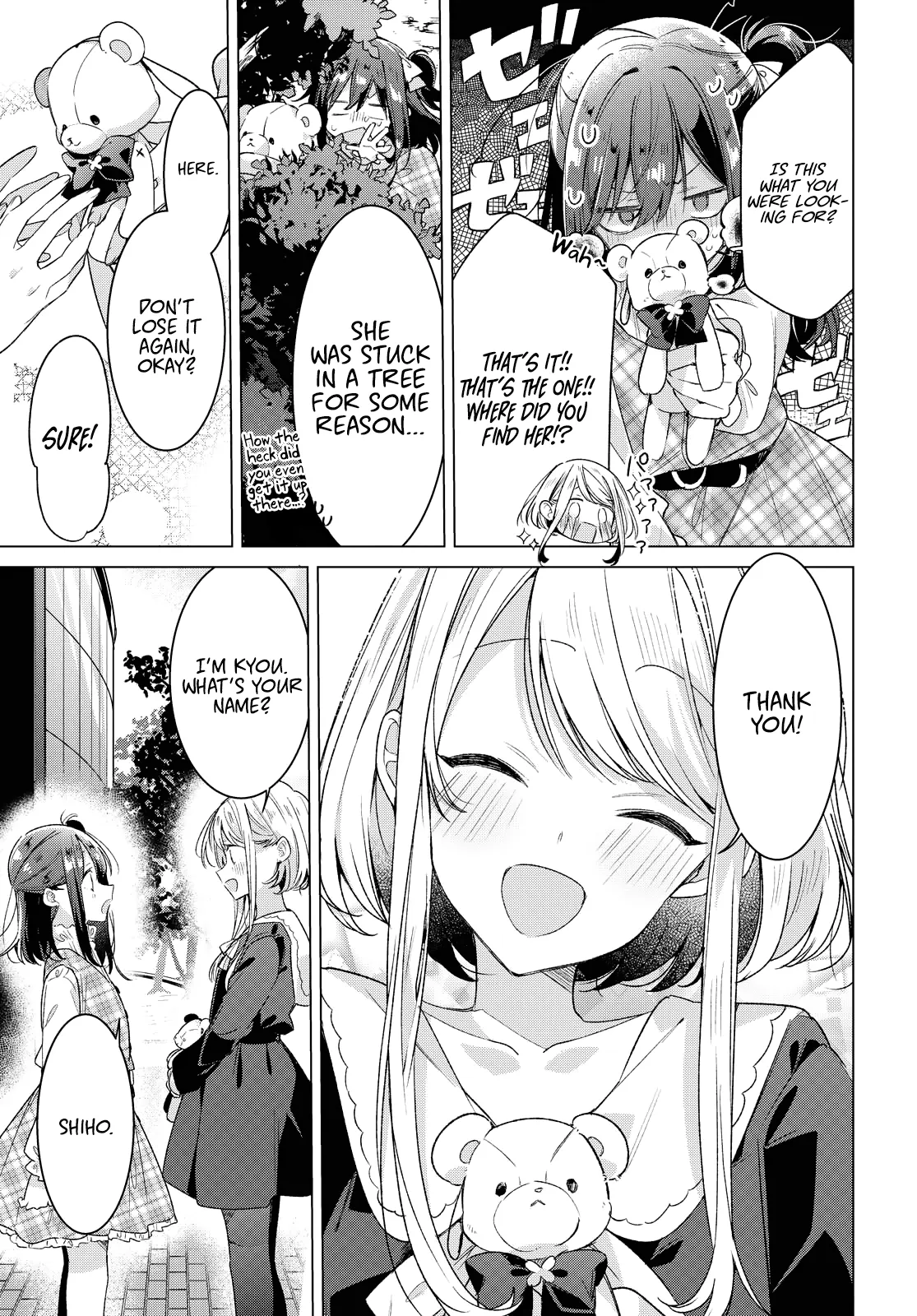 Page 705