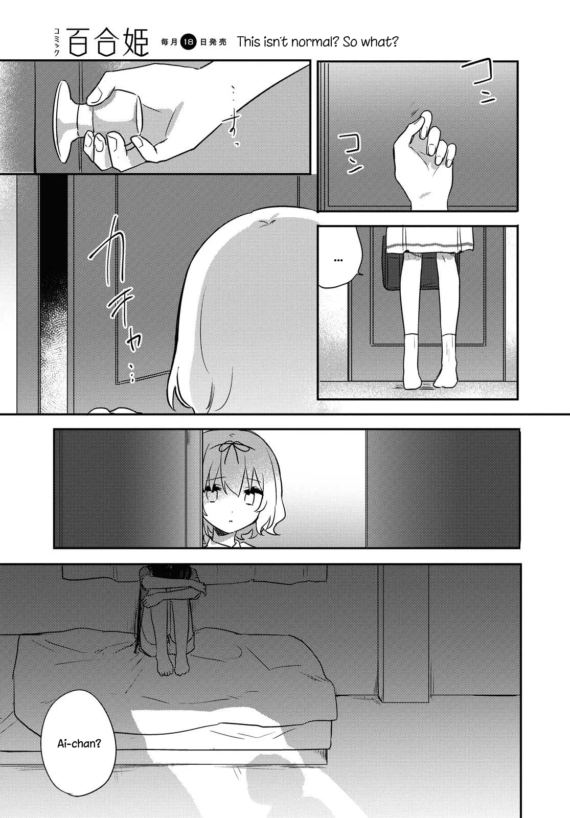 Page 447