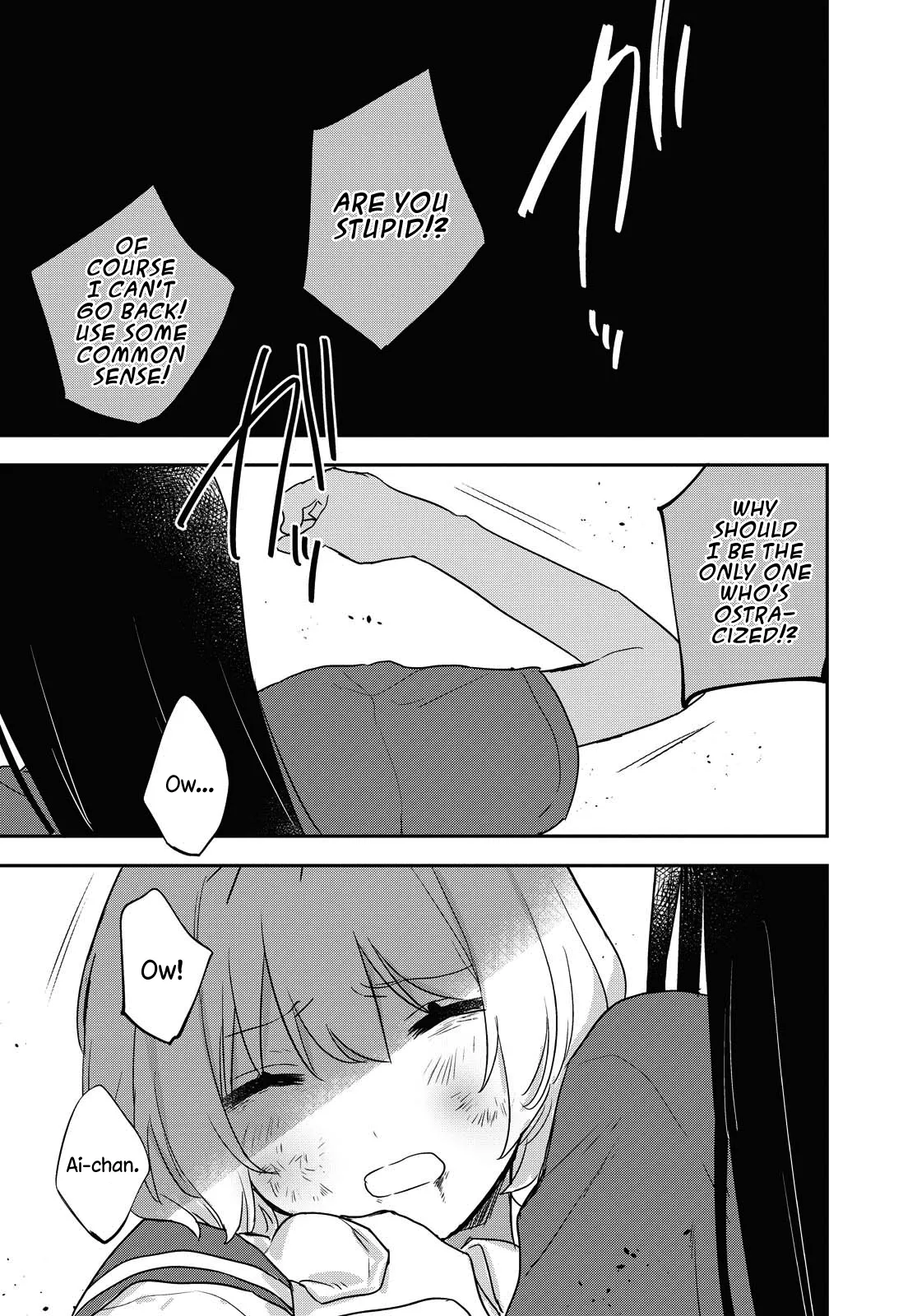 Page 453