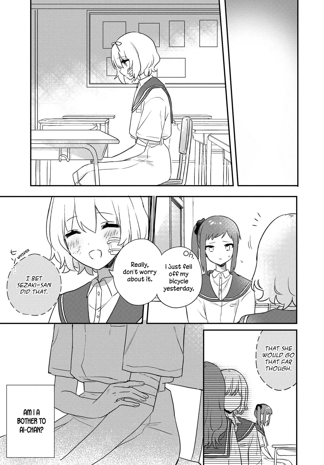 Page 455