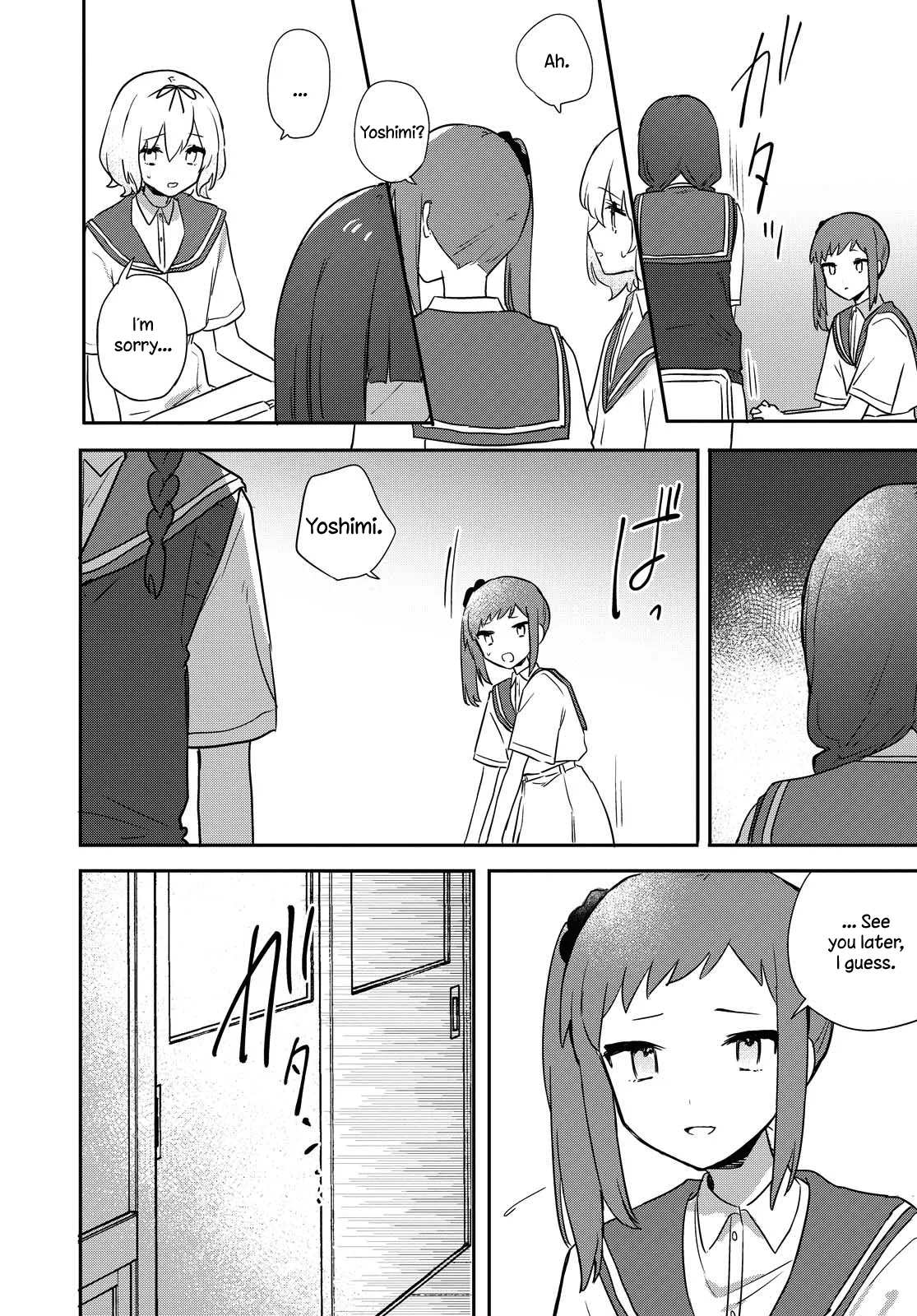 Page 438