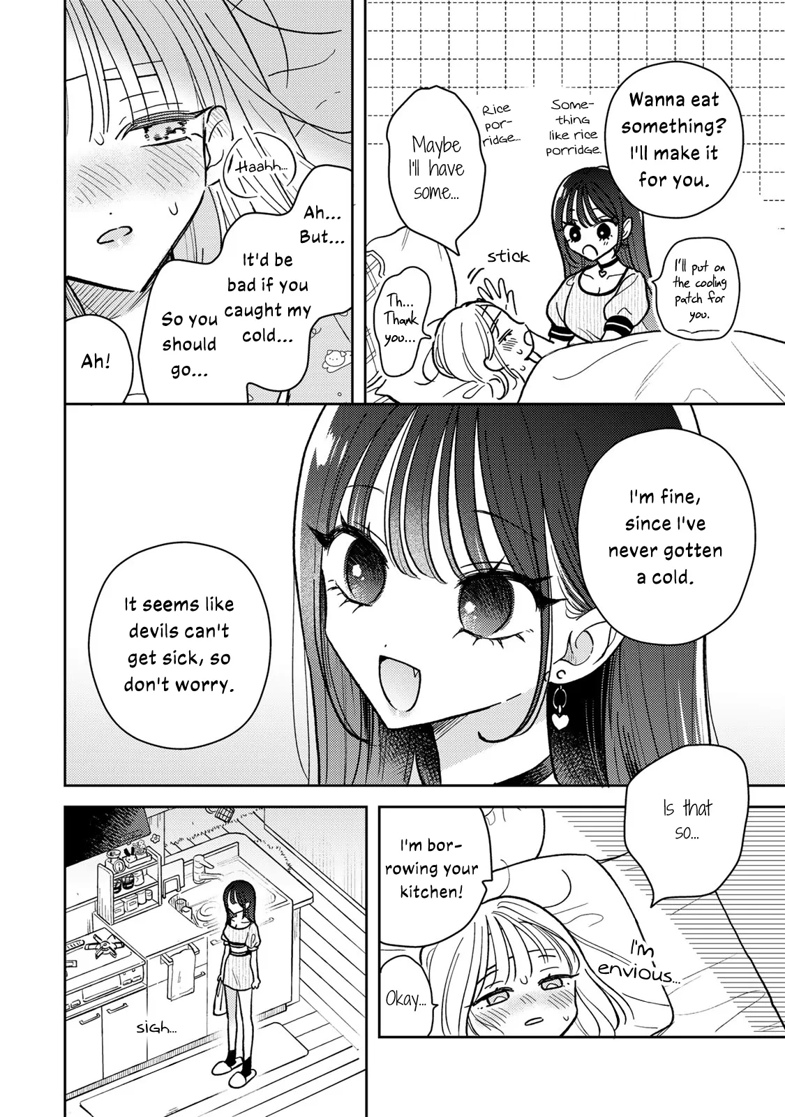 Page 263