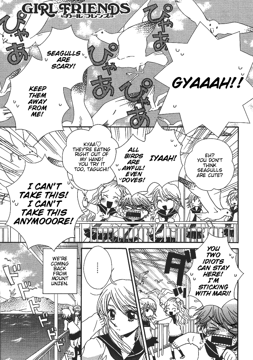 Page 616