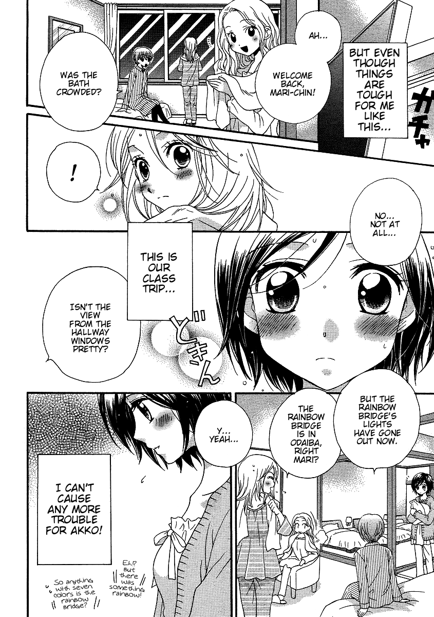 Page 629