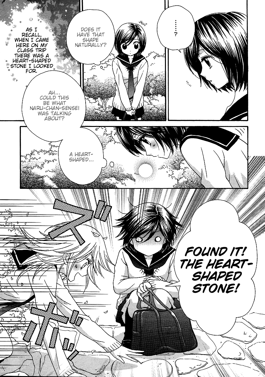 Page 636