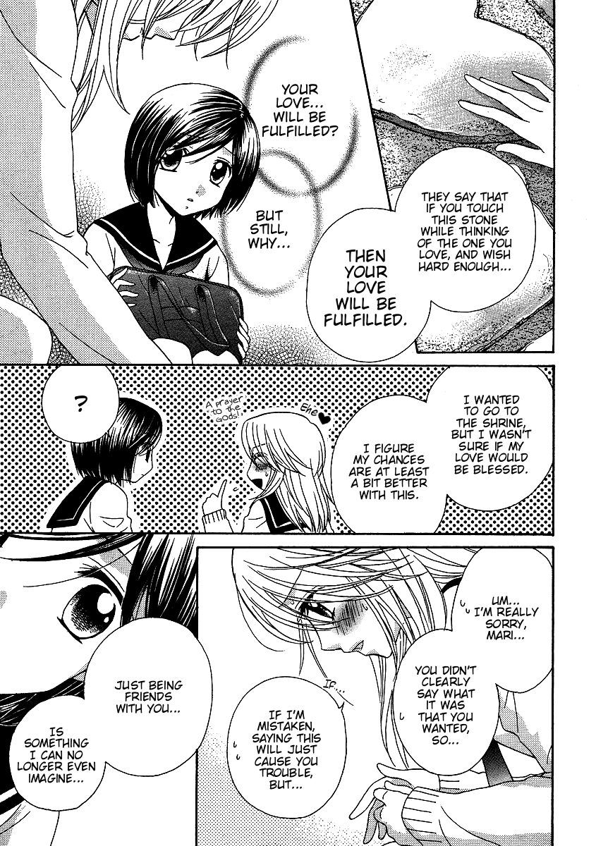 Page 638