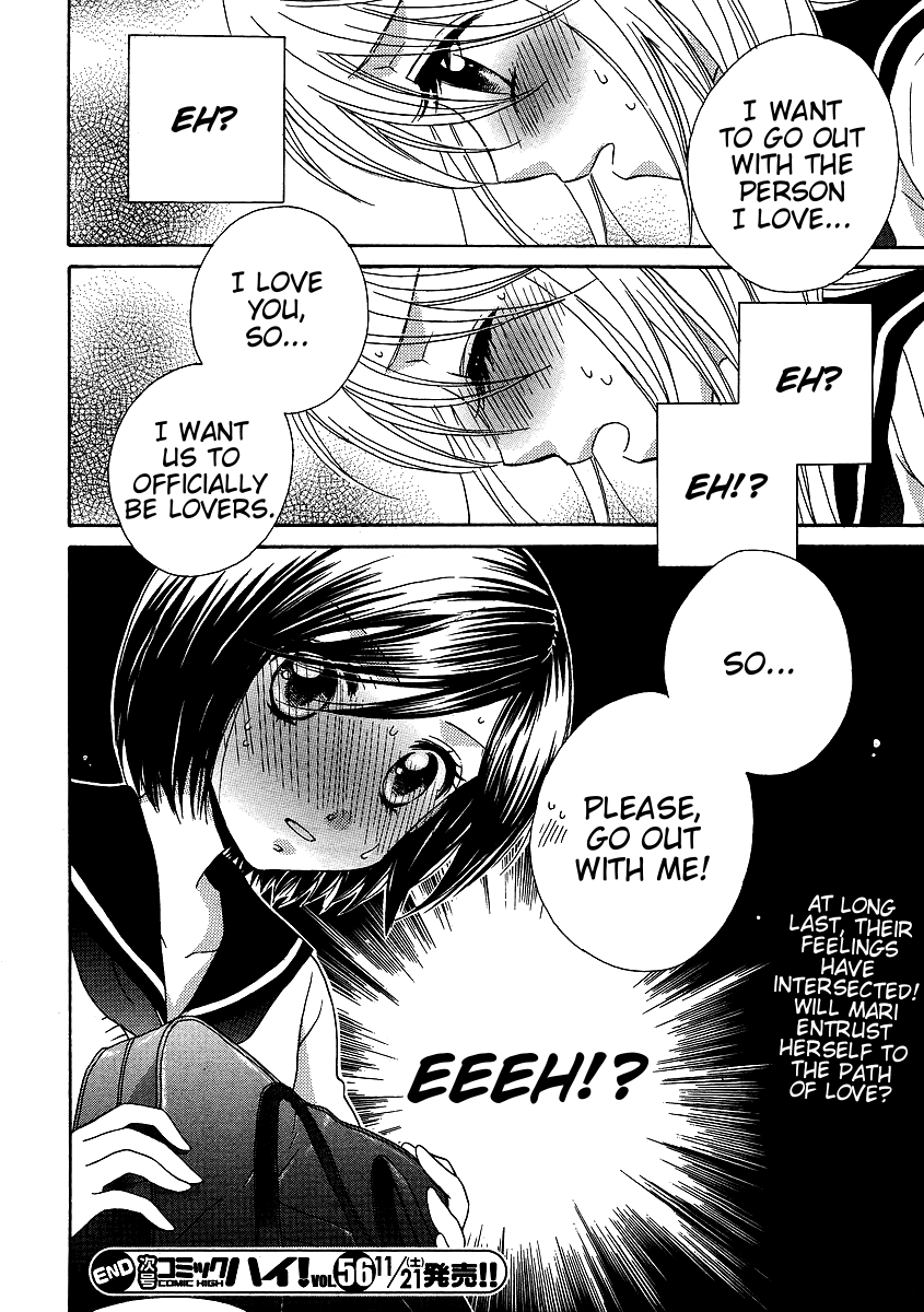 Page 639