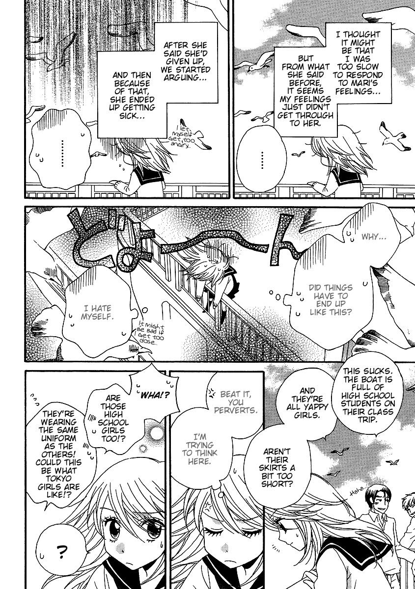 Page 619