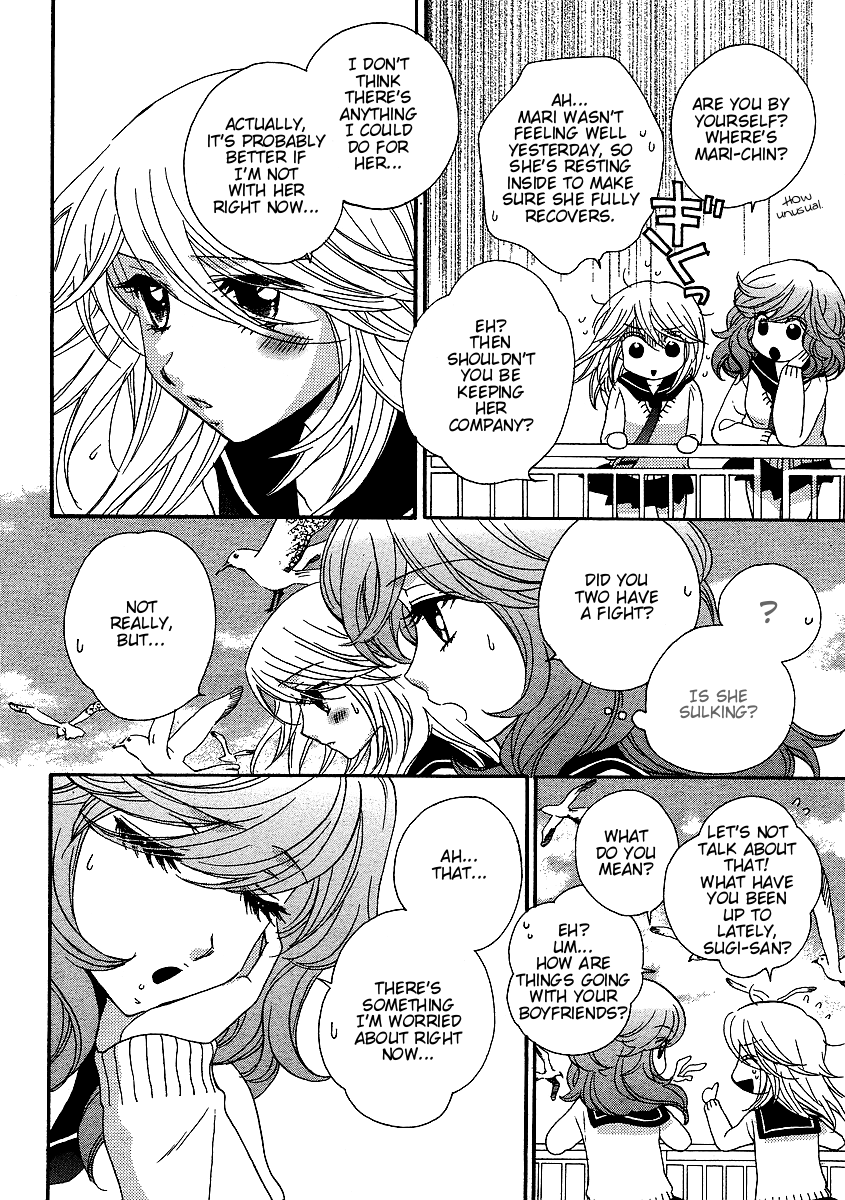 Page 621