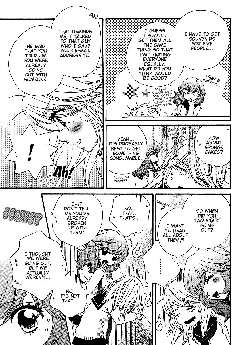 Page 622