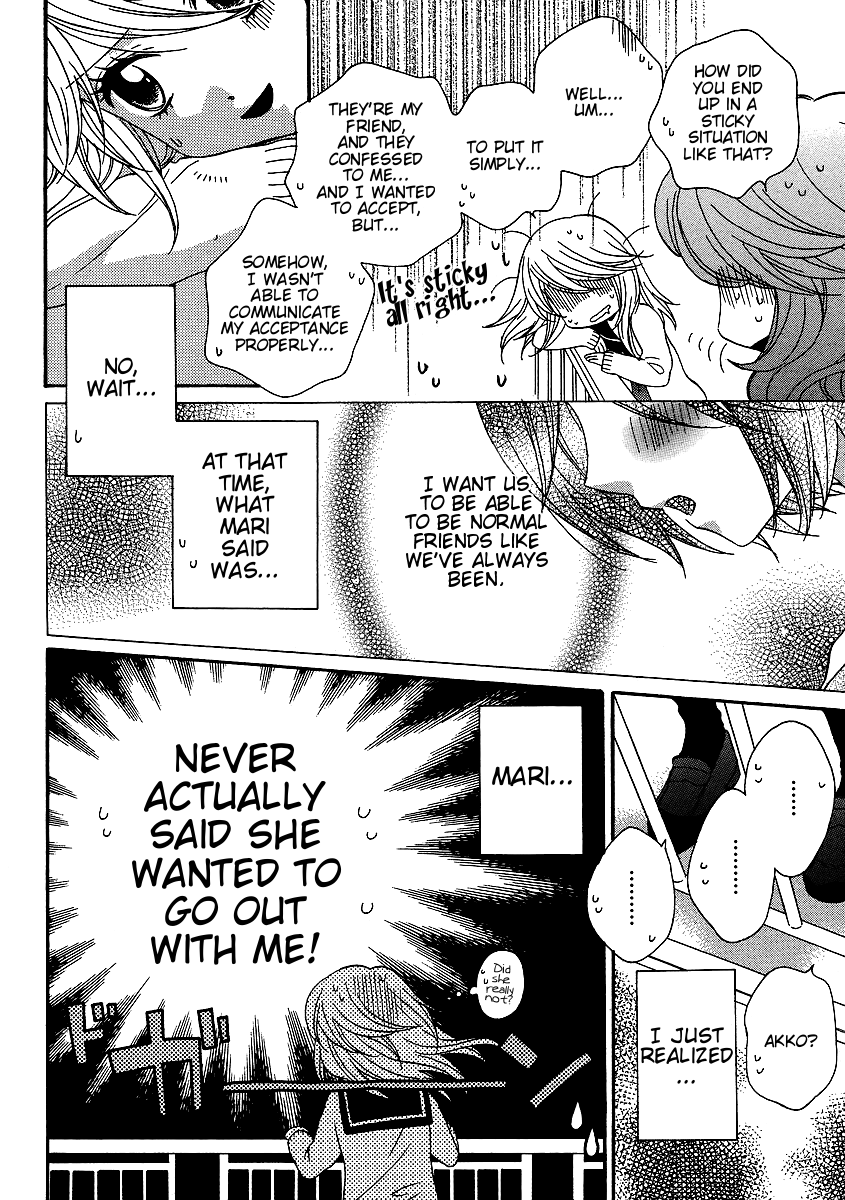 Page 623