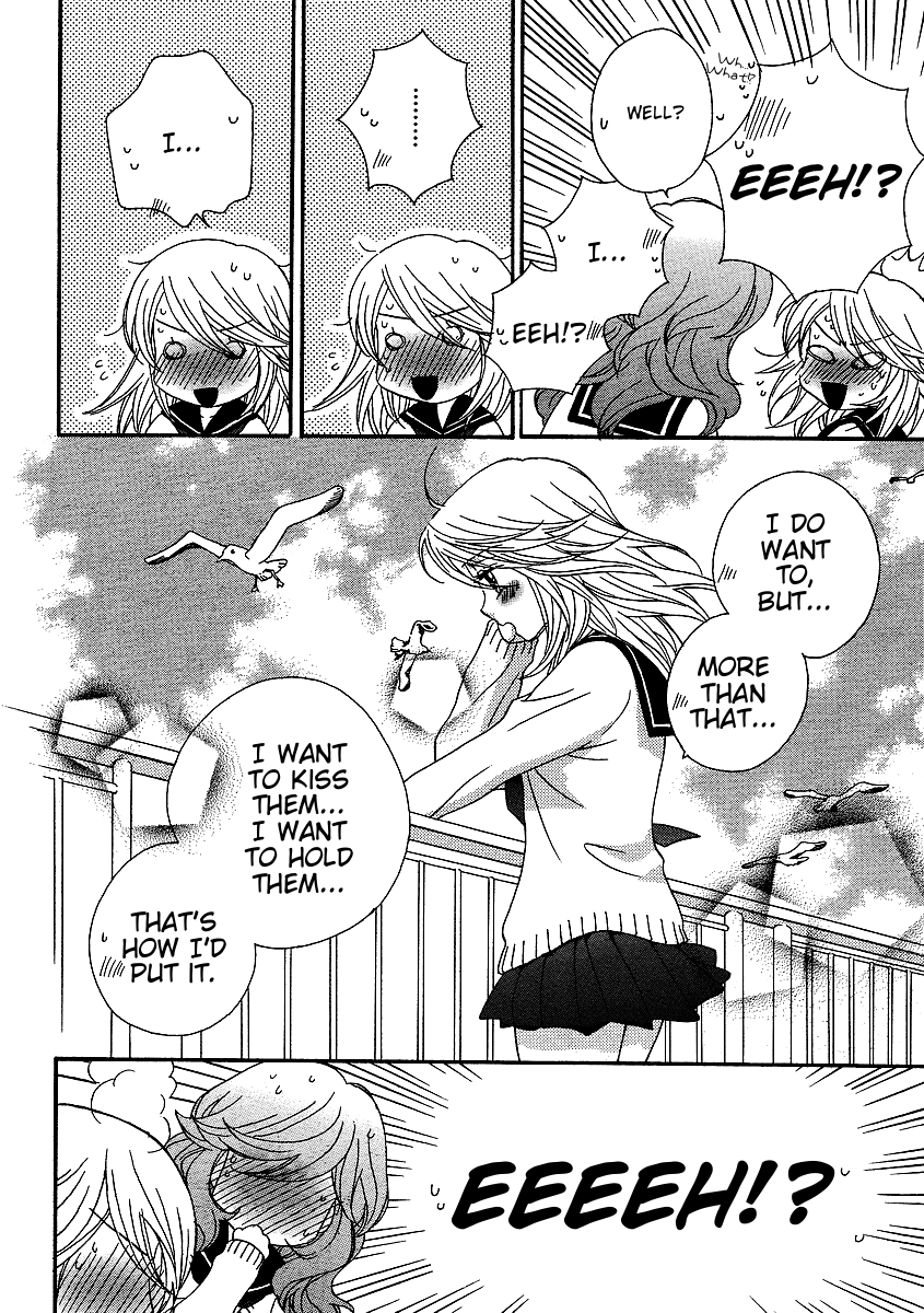 Page 625