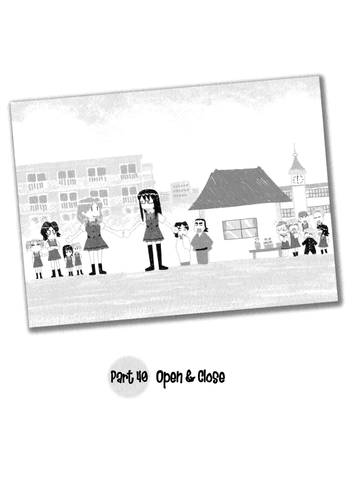Page 1087