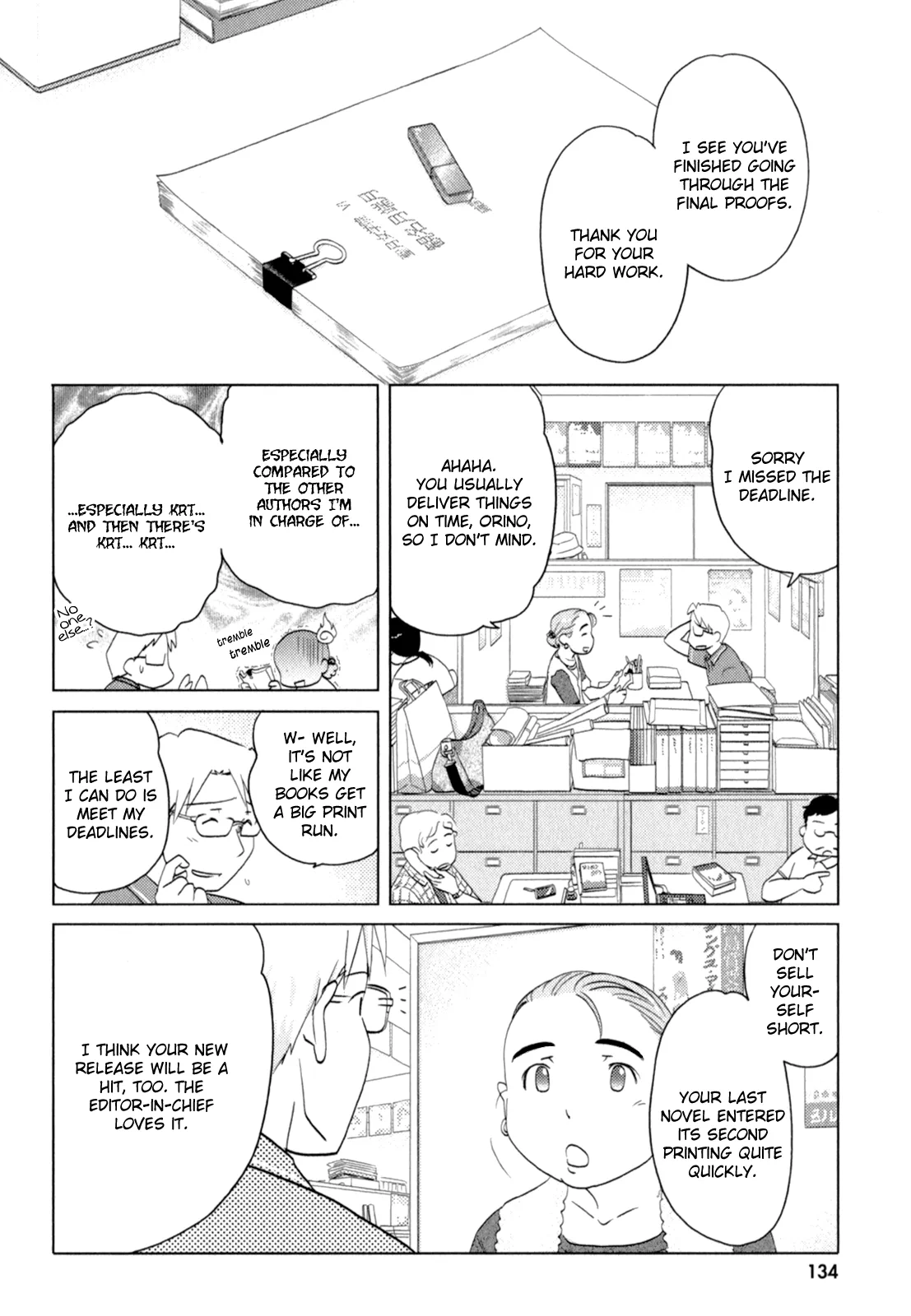 Page 1088