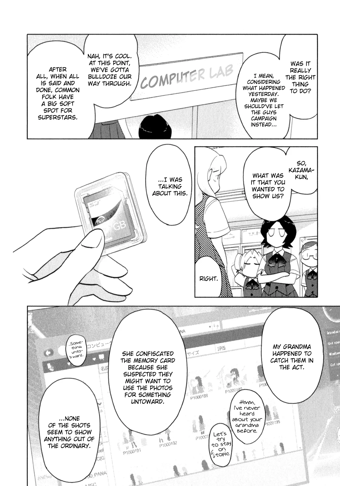 Page 1104