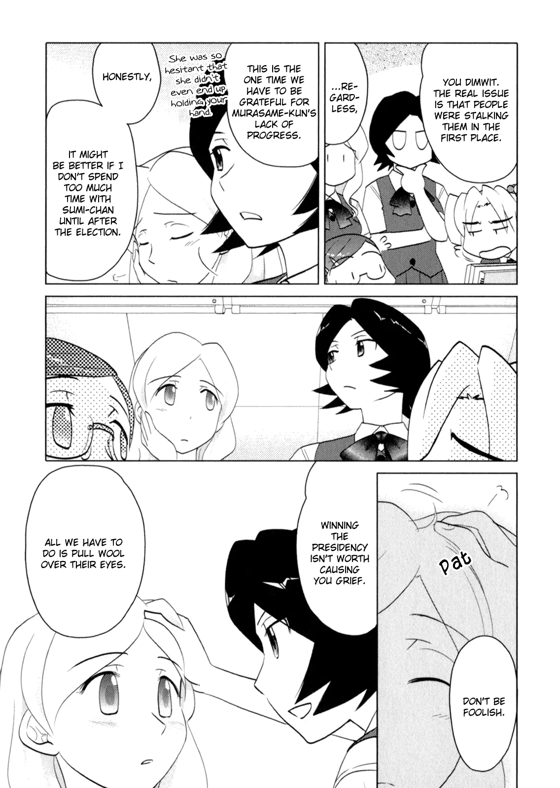 Page 1105