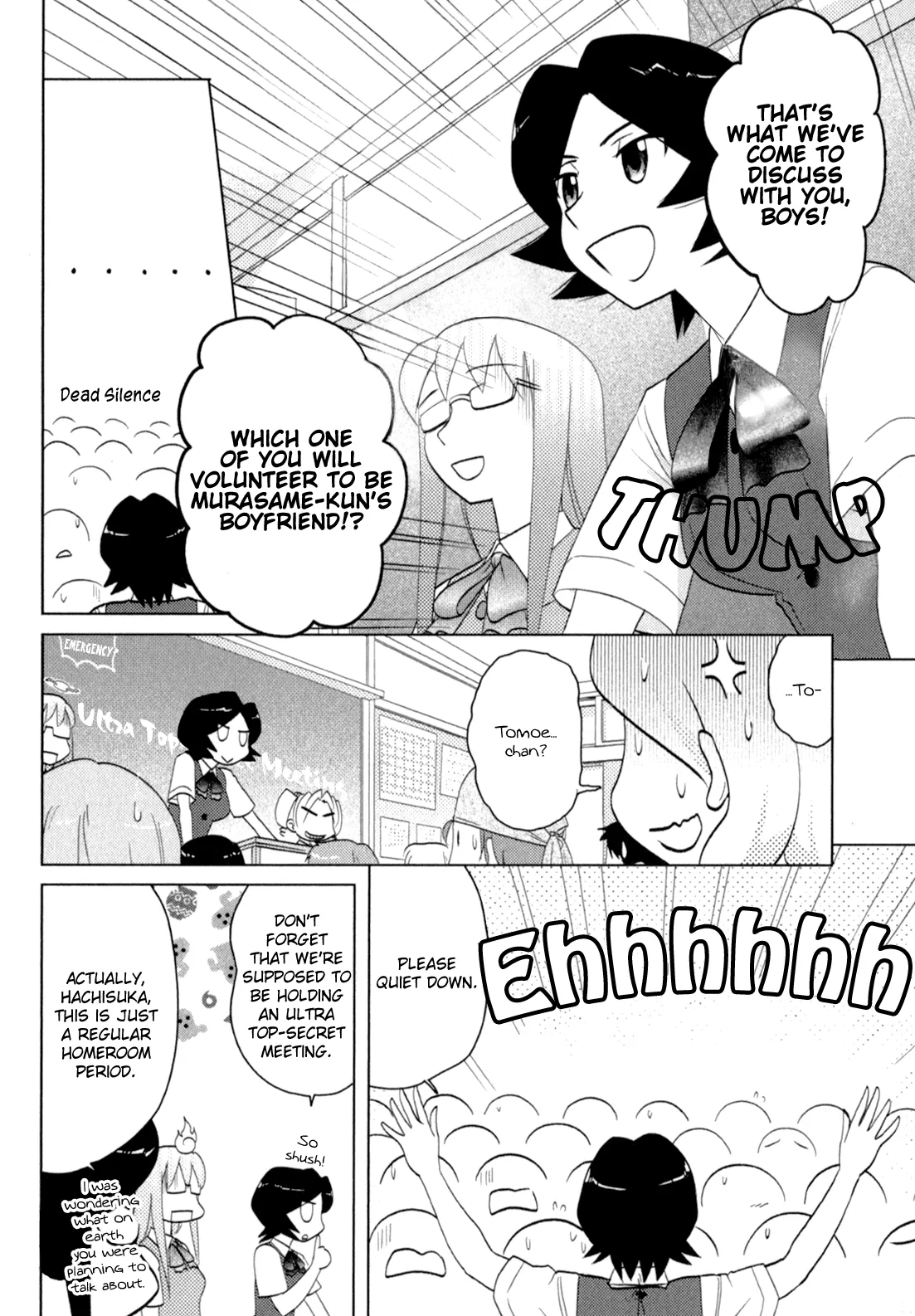 Page 1106