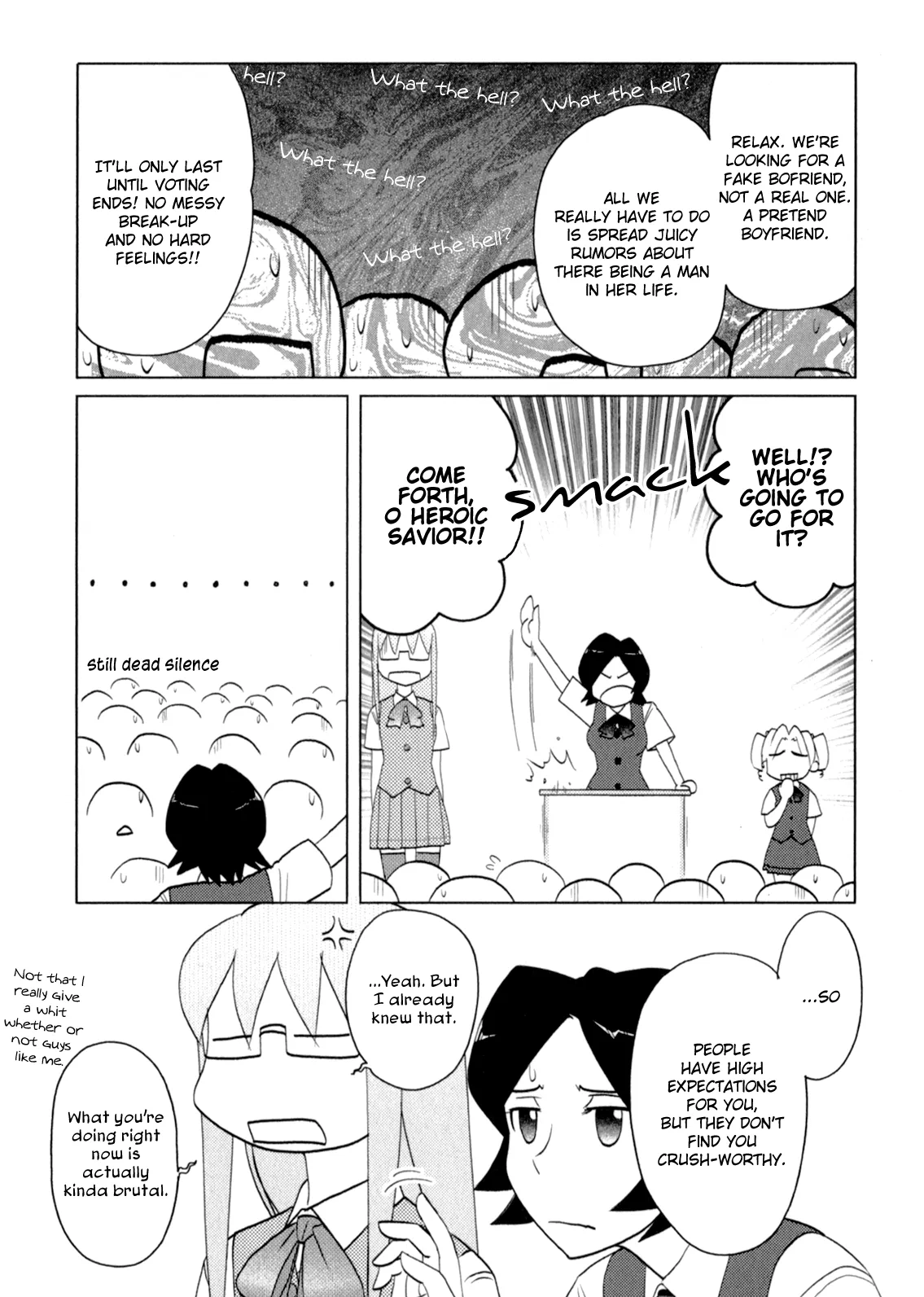 Page 1107