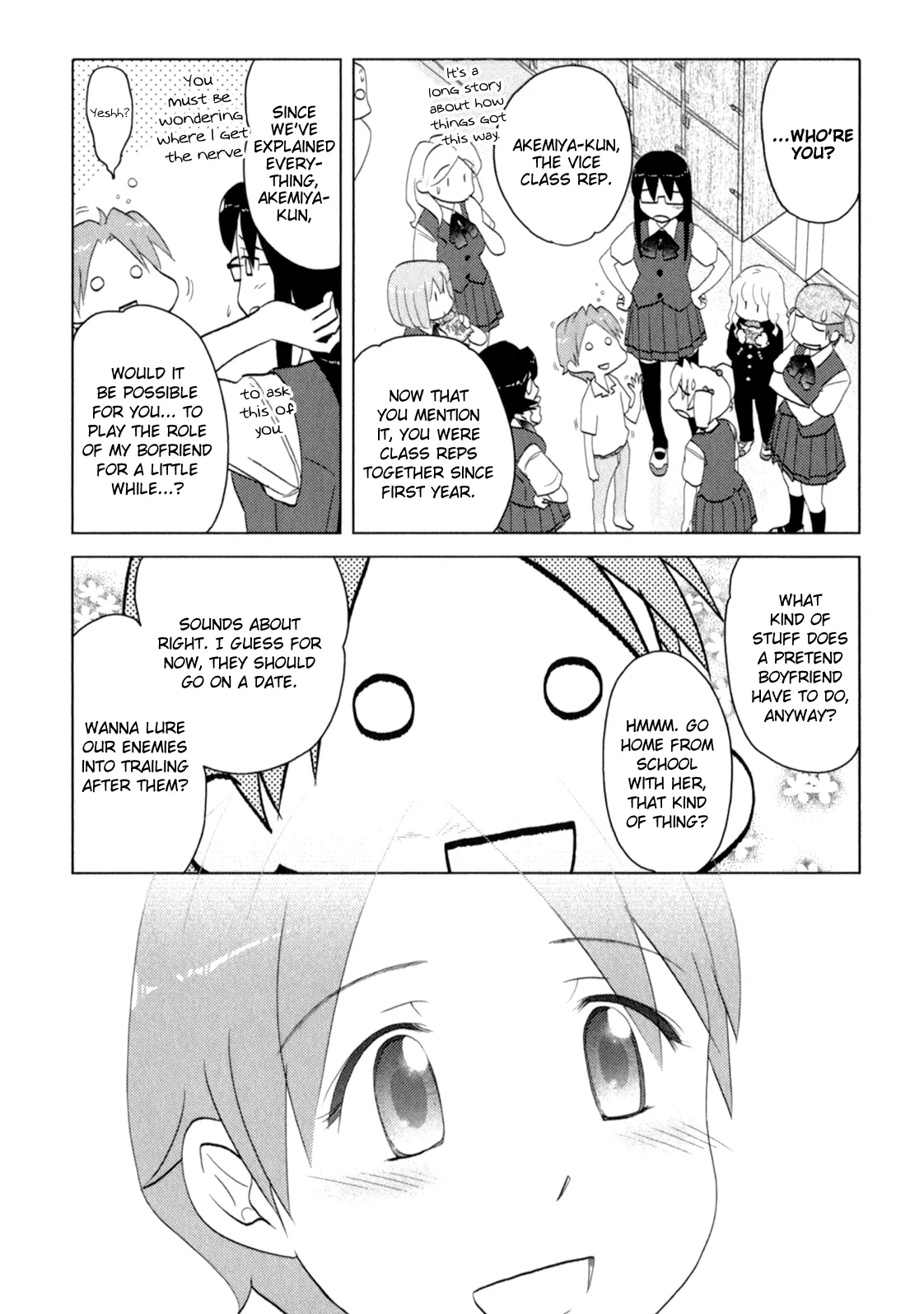 Page 1109