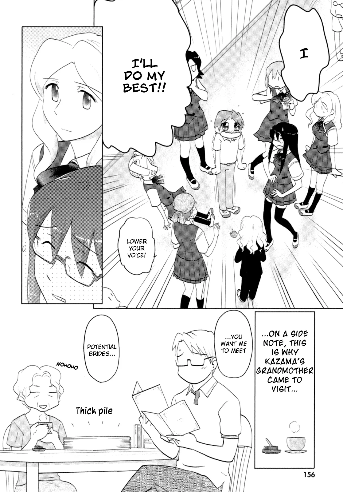 Page 1110