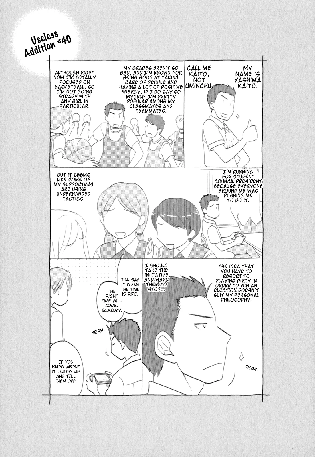 Page 1111
