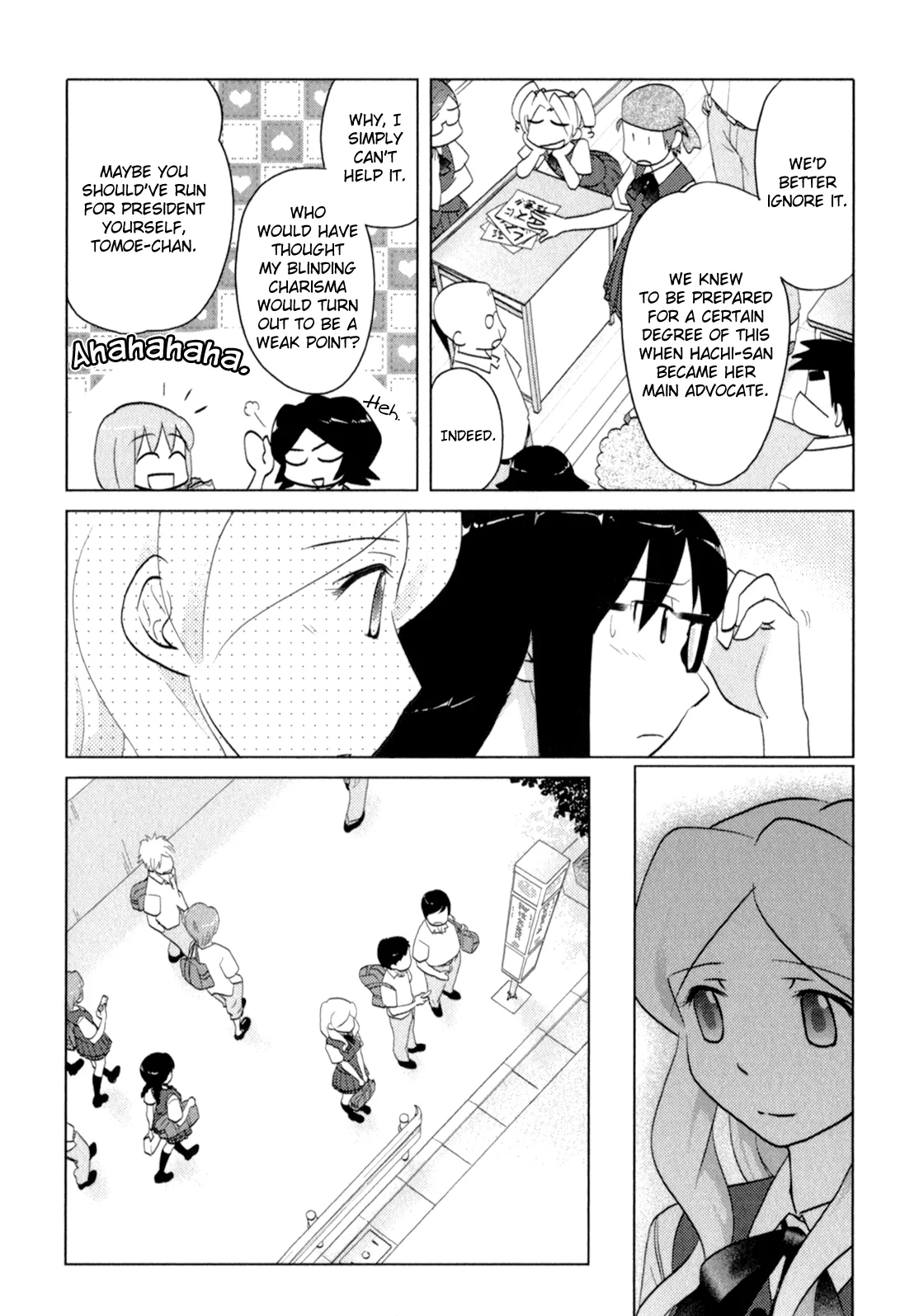 Page 1094