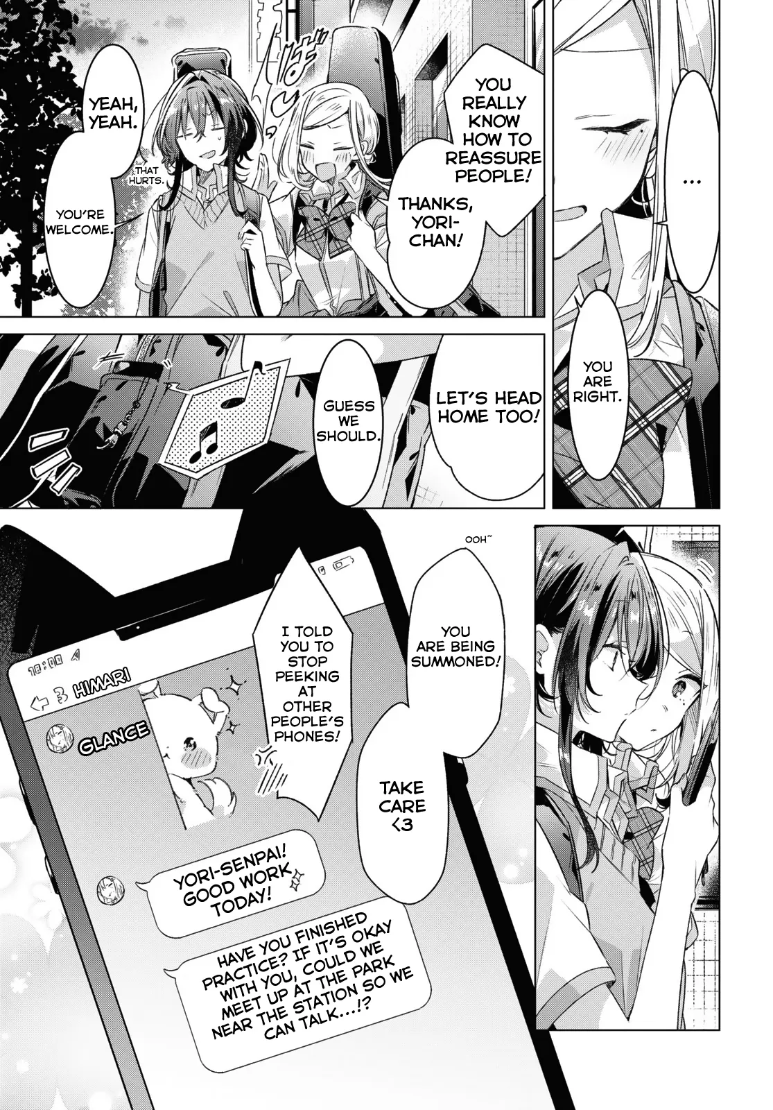 Page 786