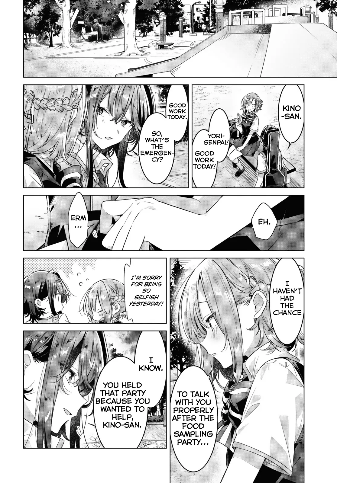 Page 787