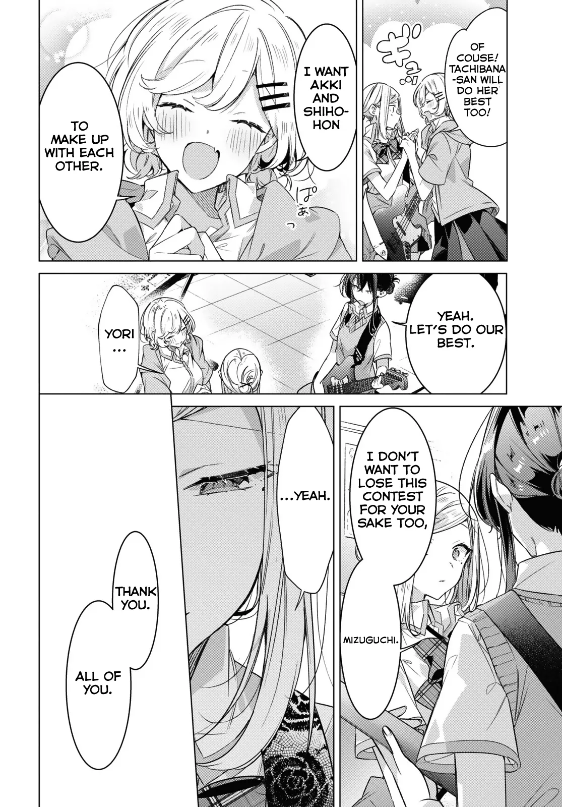 Page 781