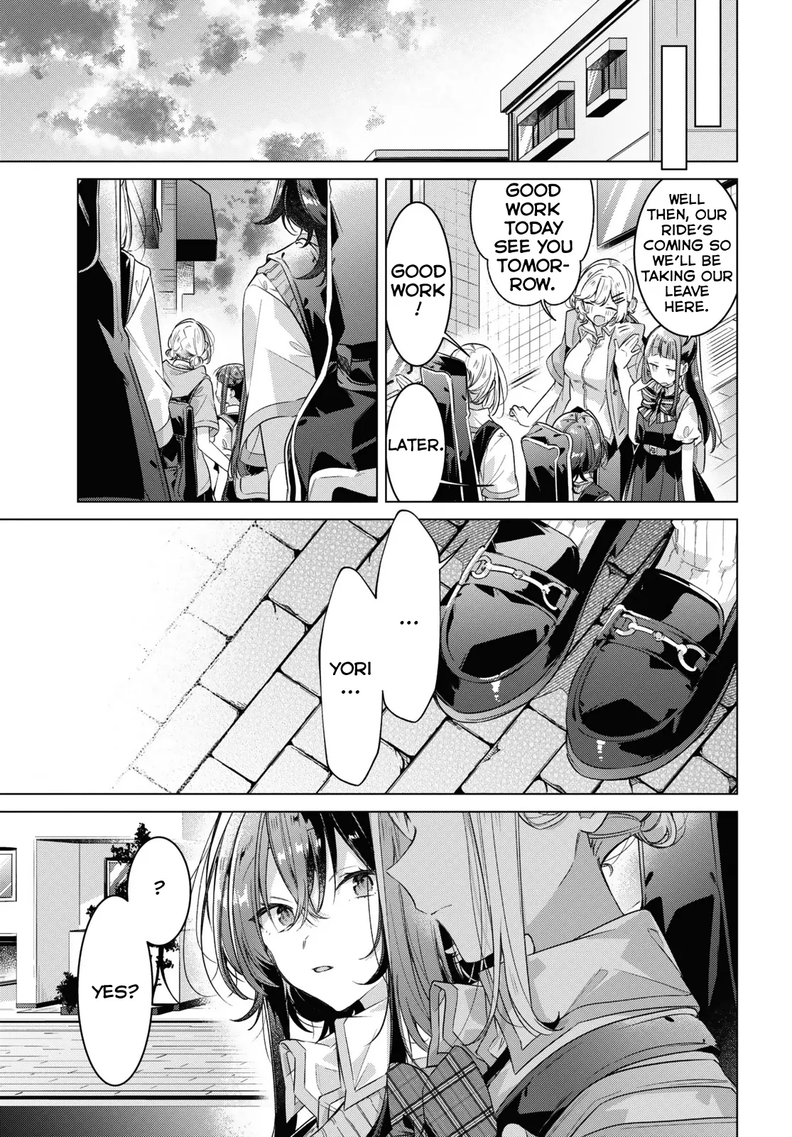 Page 782