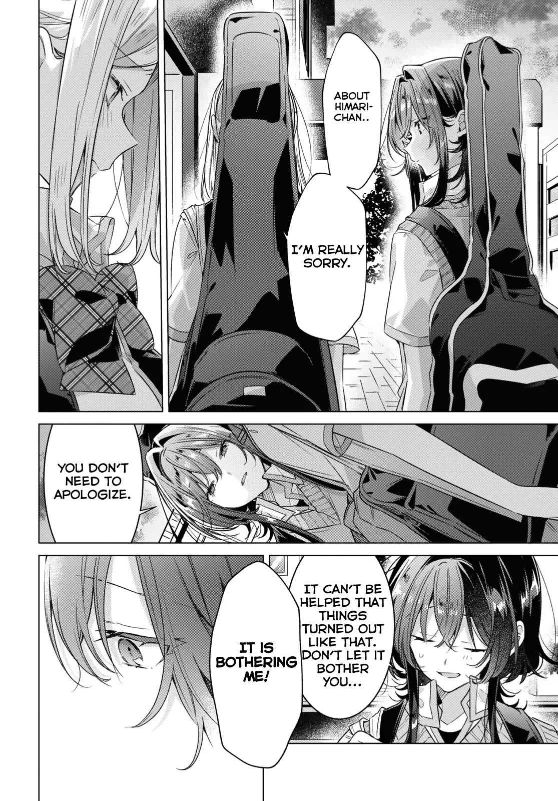 Page 783