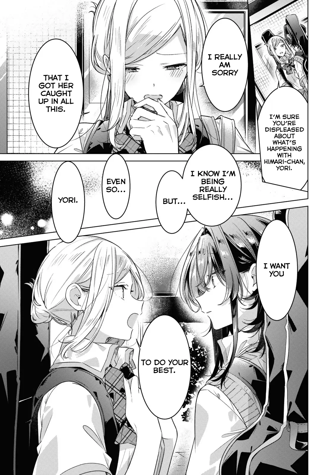 Page 784