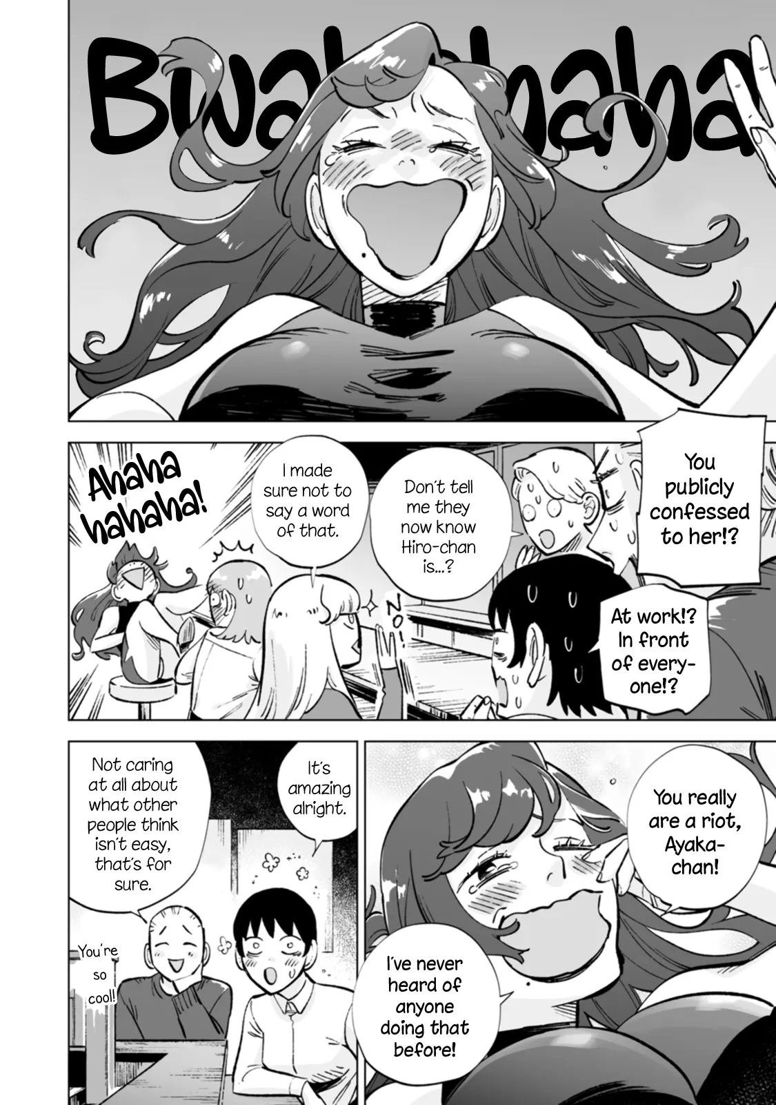 Page 443