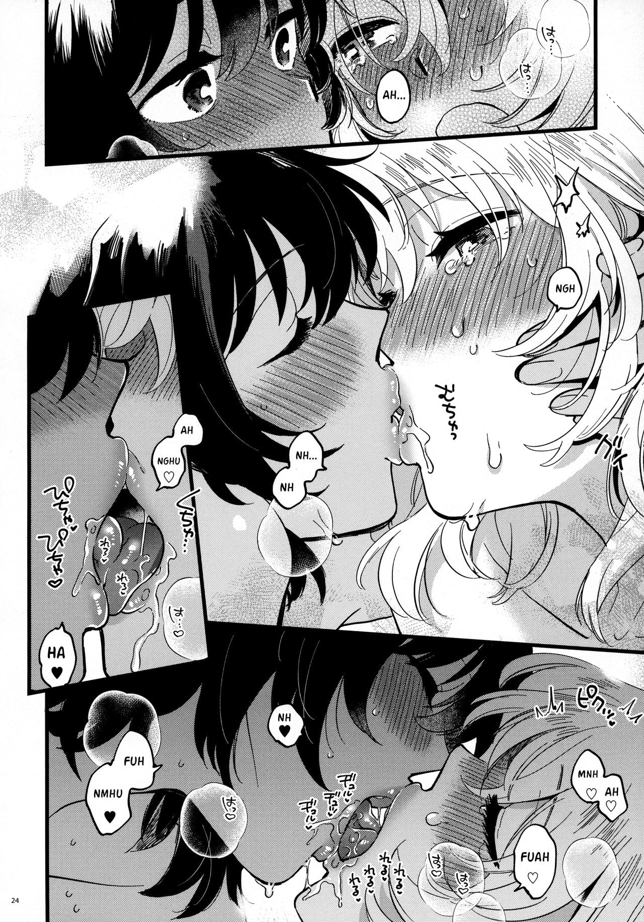 Page 23